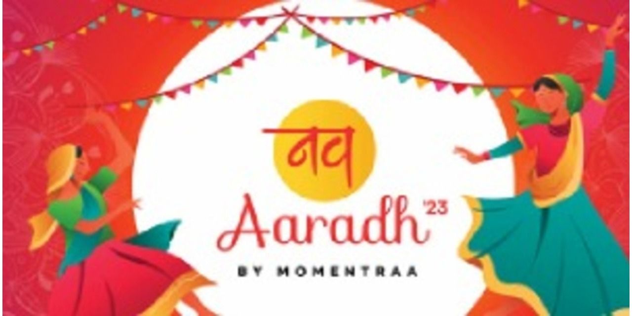 media-desktop-nav-aradh-2023-0-2023-10-2-t-11-35-47.jpg