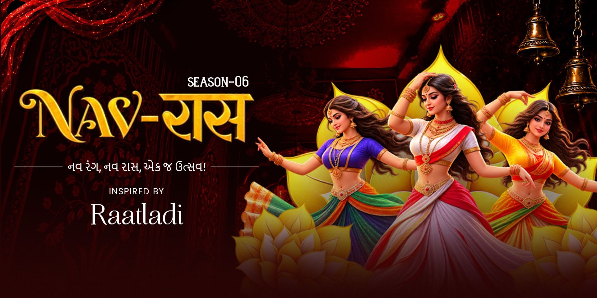 media-desktop-nav-raas-season06-0-2026-9-29-t-8-59-36.jpg