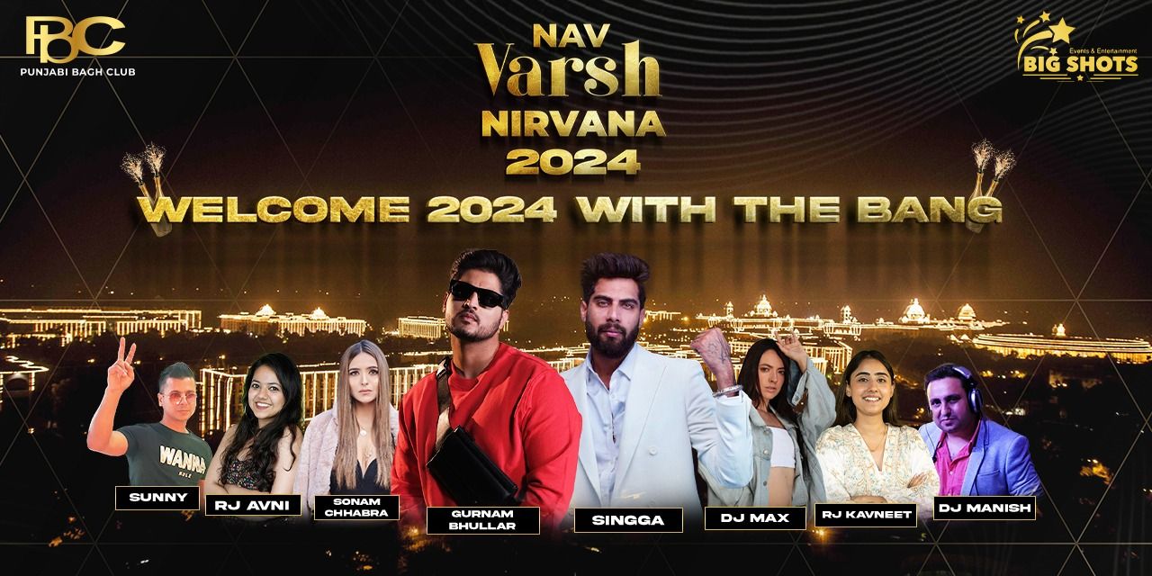 media-desktop-nav-varsh-nirvana-2024-new-year-party-0-2023-12-9-t-11-2-40.jpg