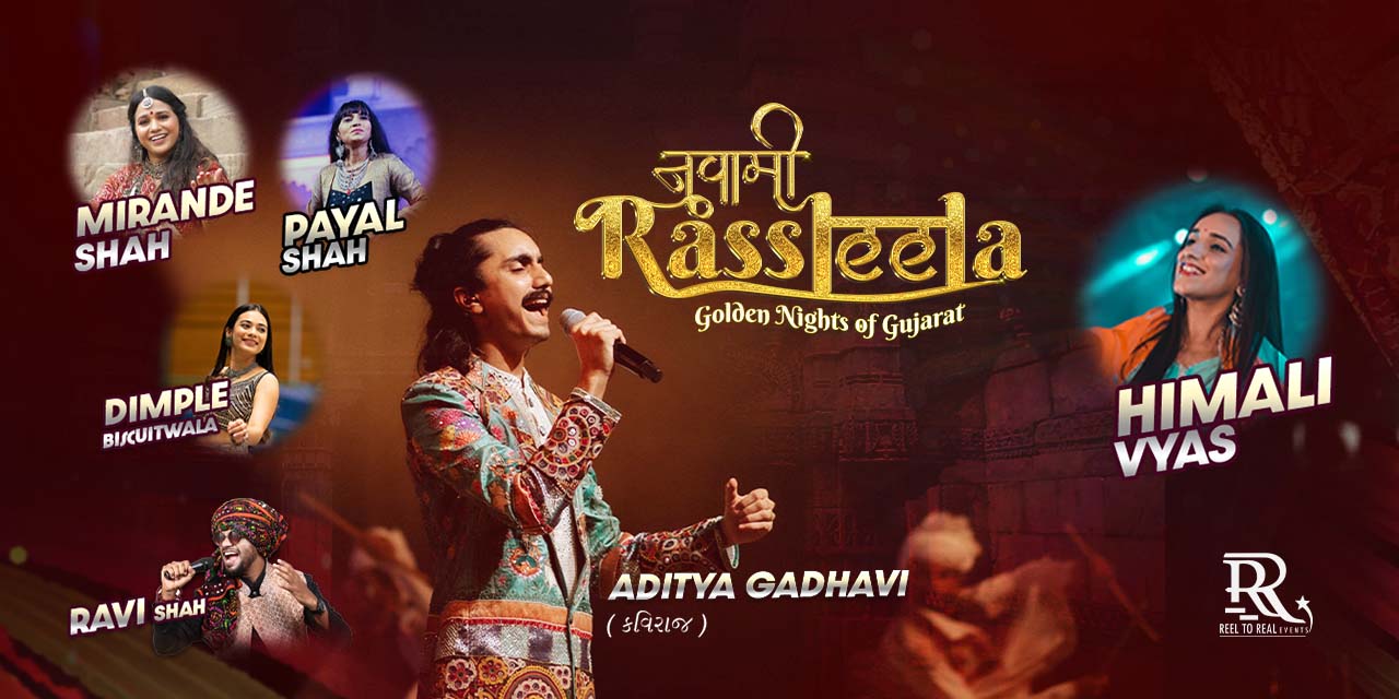 media-desktop-navami-rassleela-0-2023-7-27-t-7-48-51.jpg