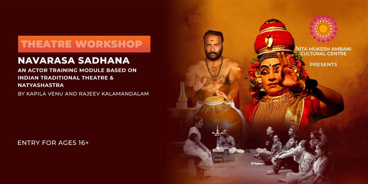 media-desktop-navarasa-sadhana-by-kapila-venu-and-rajeev-0-2026-10-22-t-14-1-6.jpg