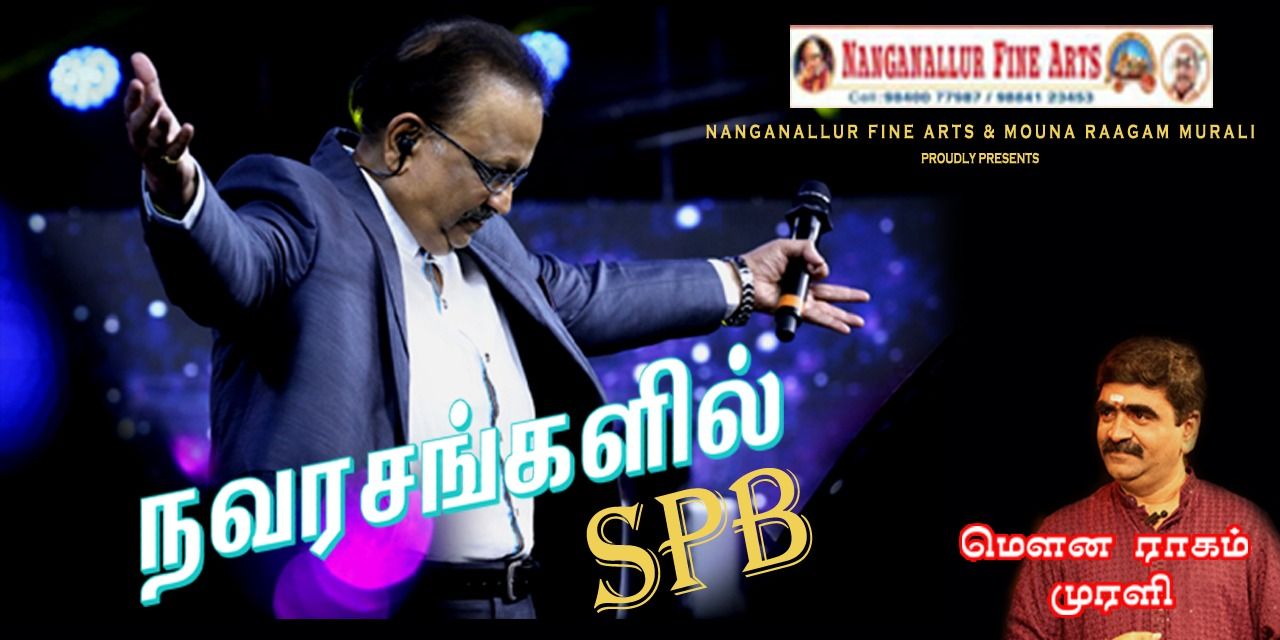 media-desktop-navarasangalil-spb-by-mouna-raagam-murali-0-2024-10-13-t-8-30-44.jpg