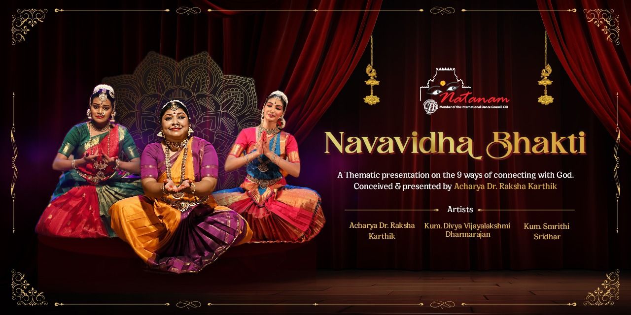 media-desktop-navavidha-bhakti-0-2024-7-9-t-3-41-32.jpg