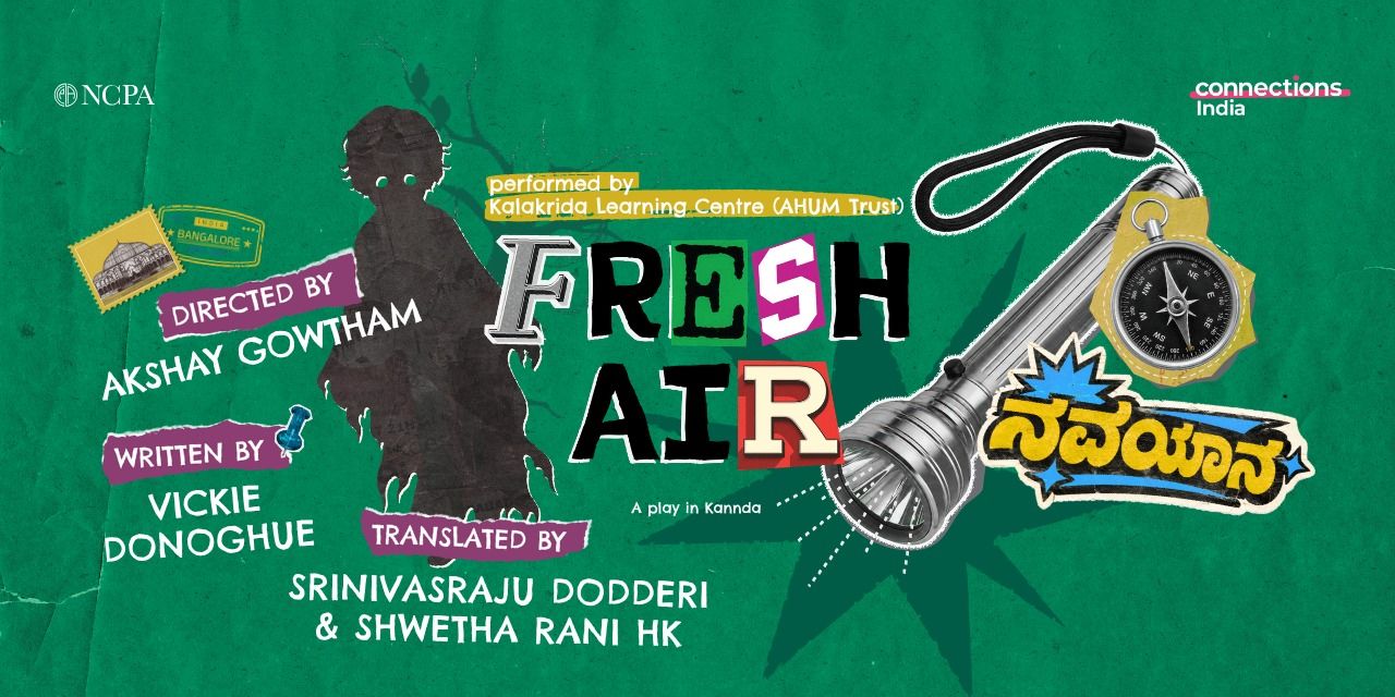 media-desktop-navayana-fresh-air-0-2026-9-28-t-17-9-35.jpg