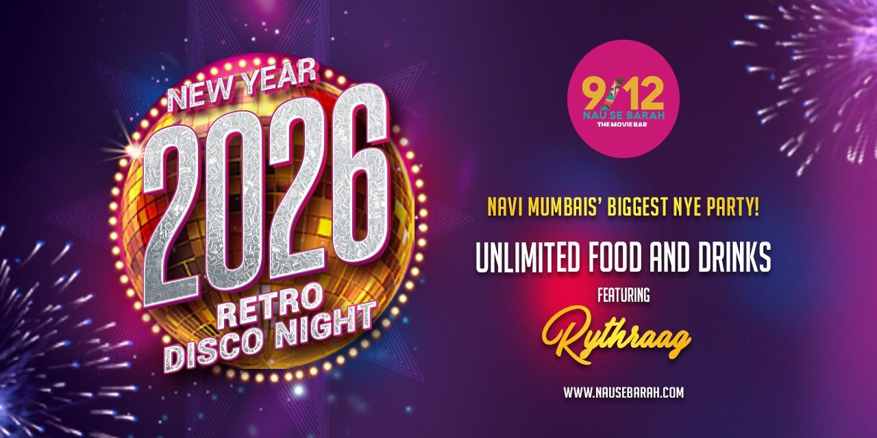 media-desktop-navi-mumbai-s-new-year-eve-2026-biggest-party-0-2025-12-11-t-13-27-45.jpg