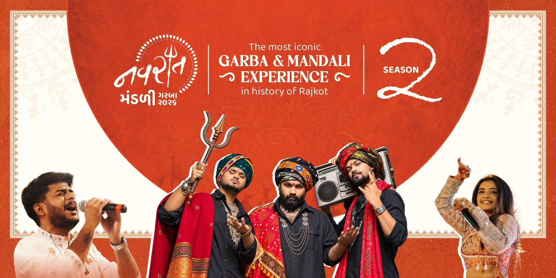 media-desktop-navraat-mandli-garba-a-premium-mandli-garba-0-2026-9-14-t-17-4-33.jpg