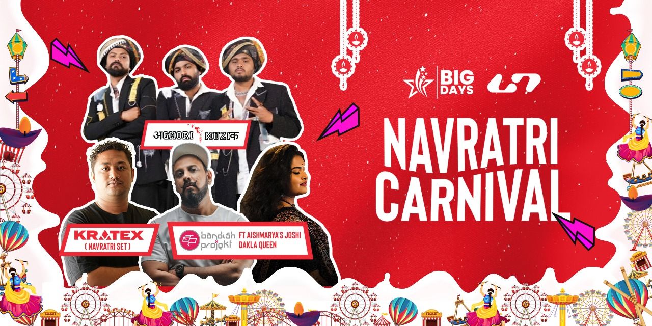 media-desktop-navratri-carnival-2024-0-2024-9-12-t-6-50-19.jpg