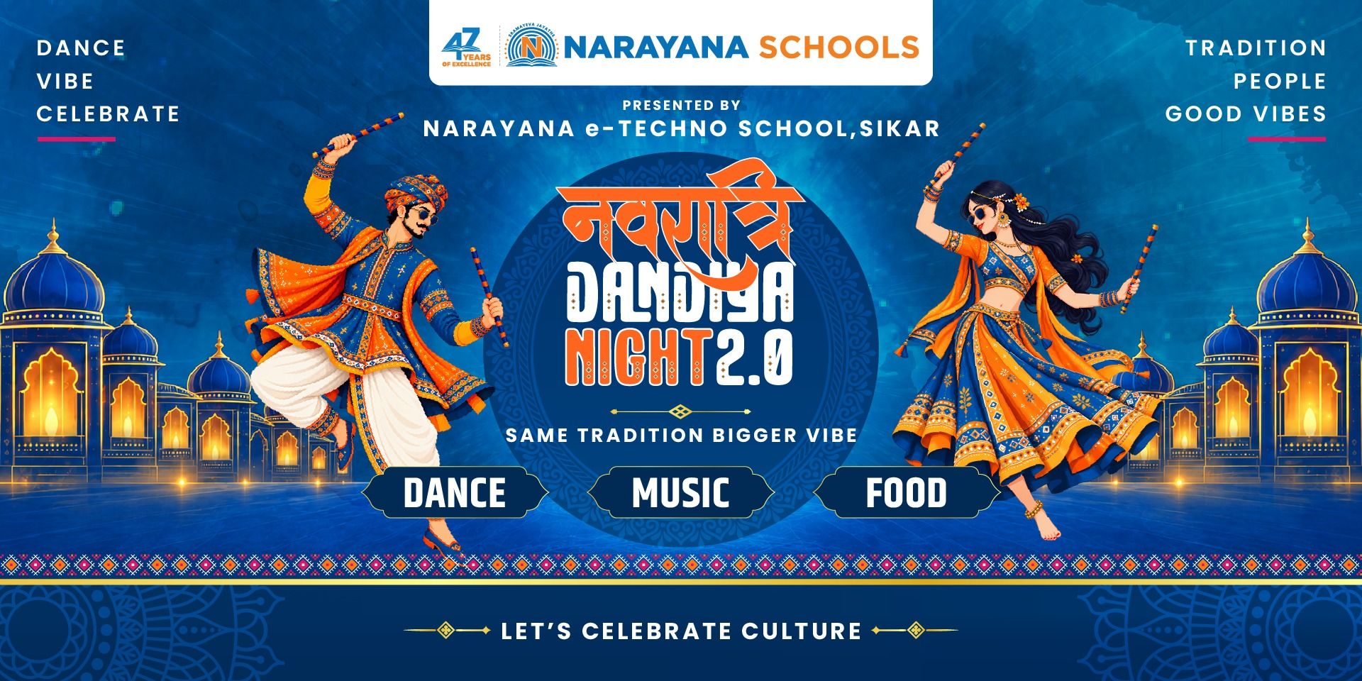 media-desktop-navratri-dandiya-night-2-0-0-2026-9-19-t-15-15-25.jpg