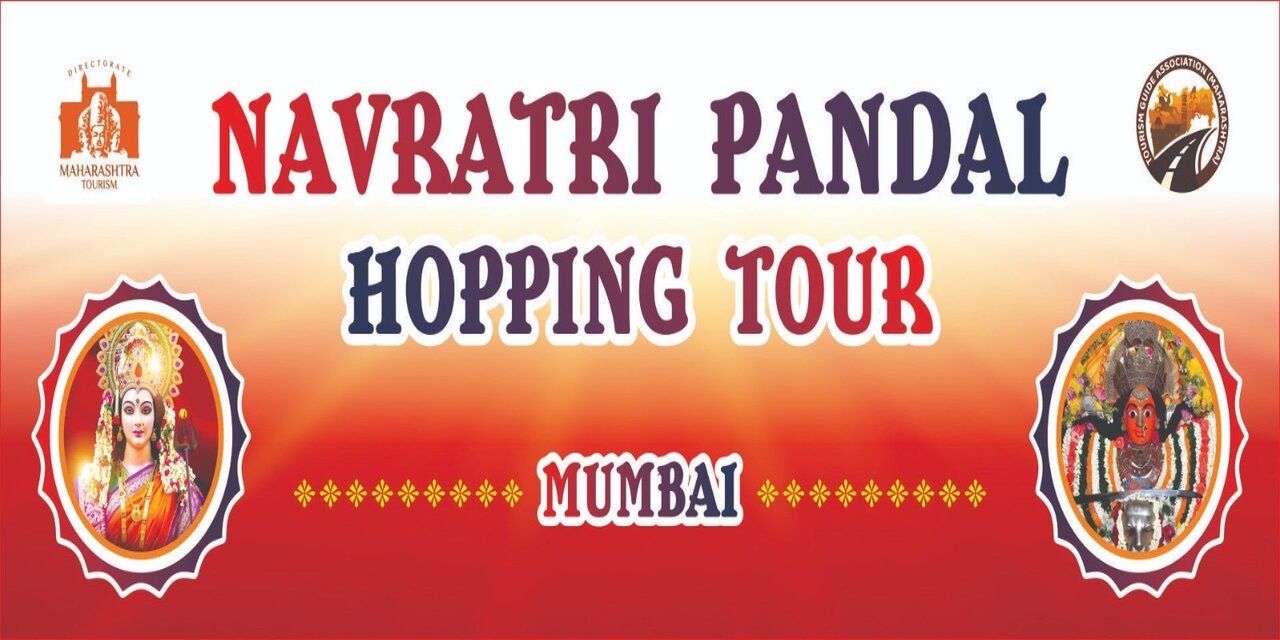 Navratri Temple/Pandal Hopping Tour