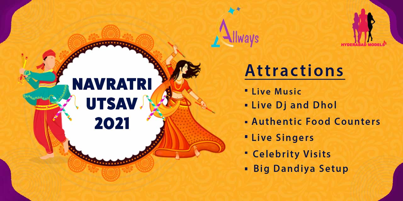 media-desktop-navratri-utsav-2021-0-2021-9-27-t-19-4-6.jpg