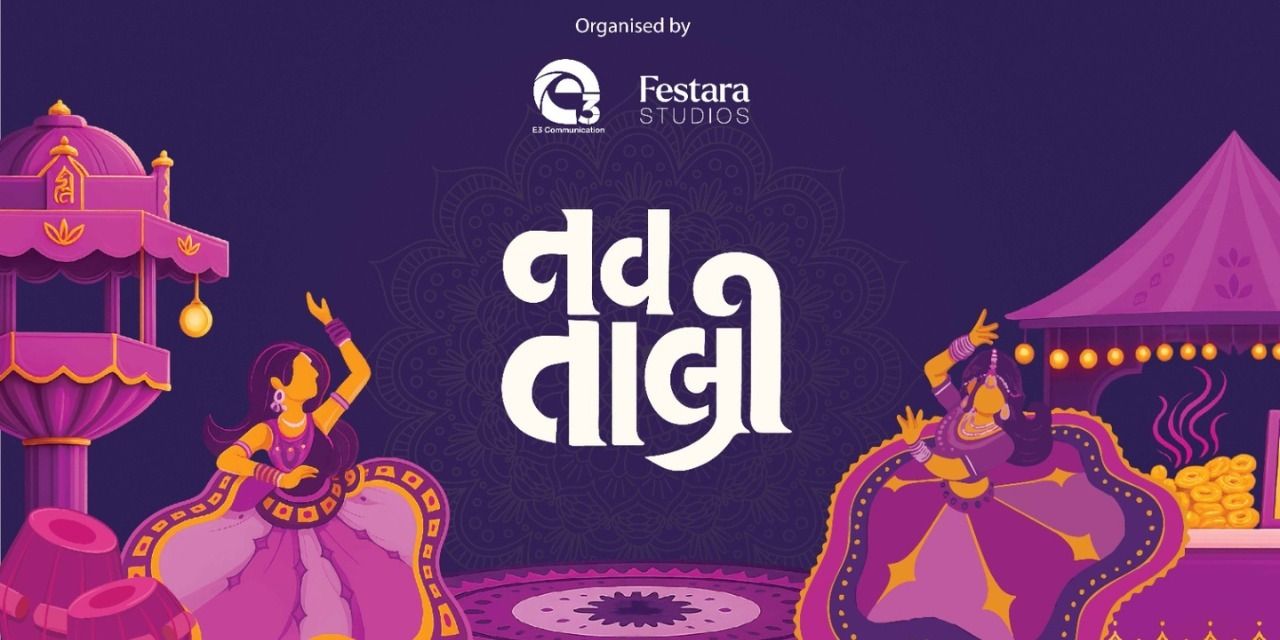 media-desktop-navtaali-0-2025-7-16-t-12-5-30.jpg