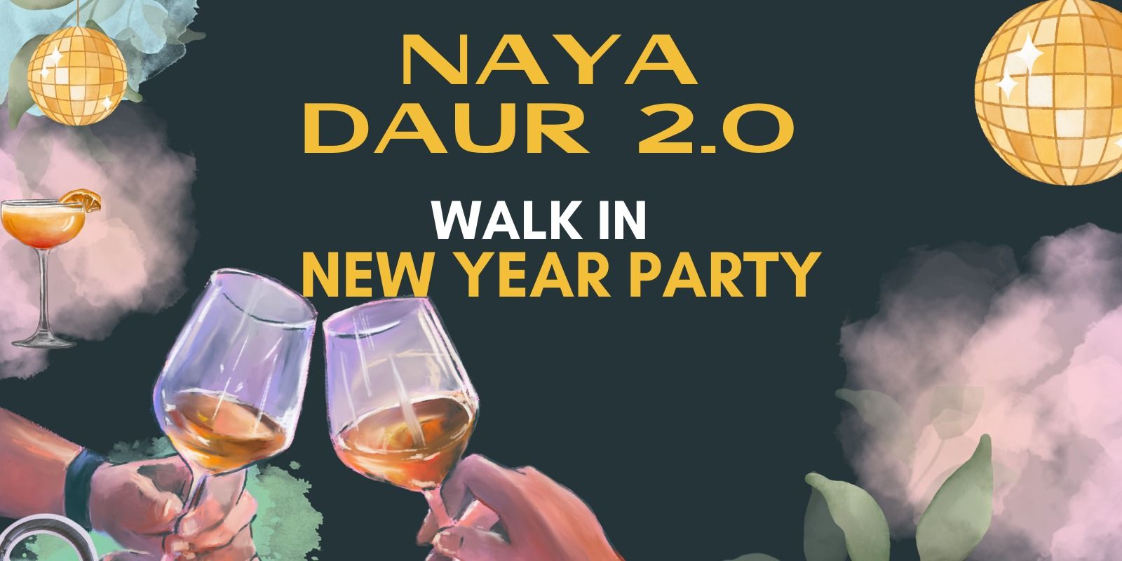media-desktop-naya-daur-2-0-new-year-party-0-2025-12-11-t-10-16-29.jpg
