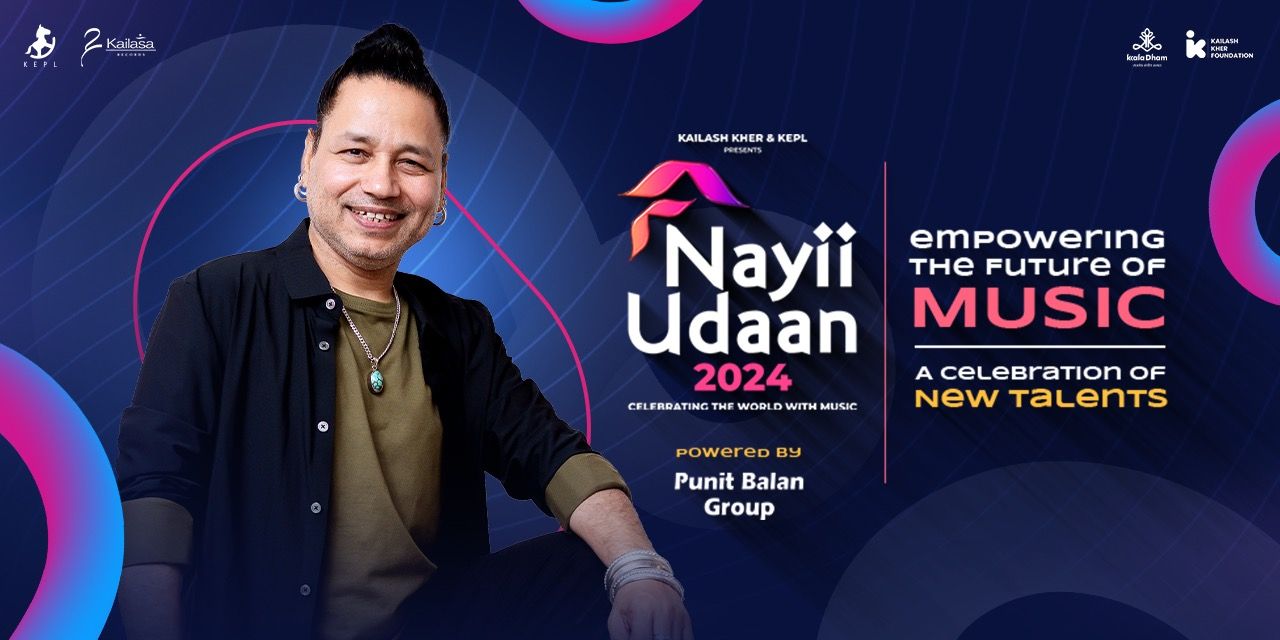 media-desktop-nayii-udaan-2024-0-2024-7-23-t-4-49-8.jpg