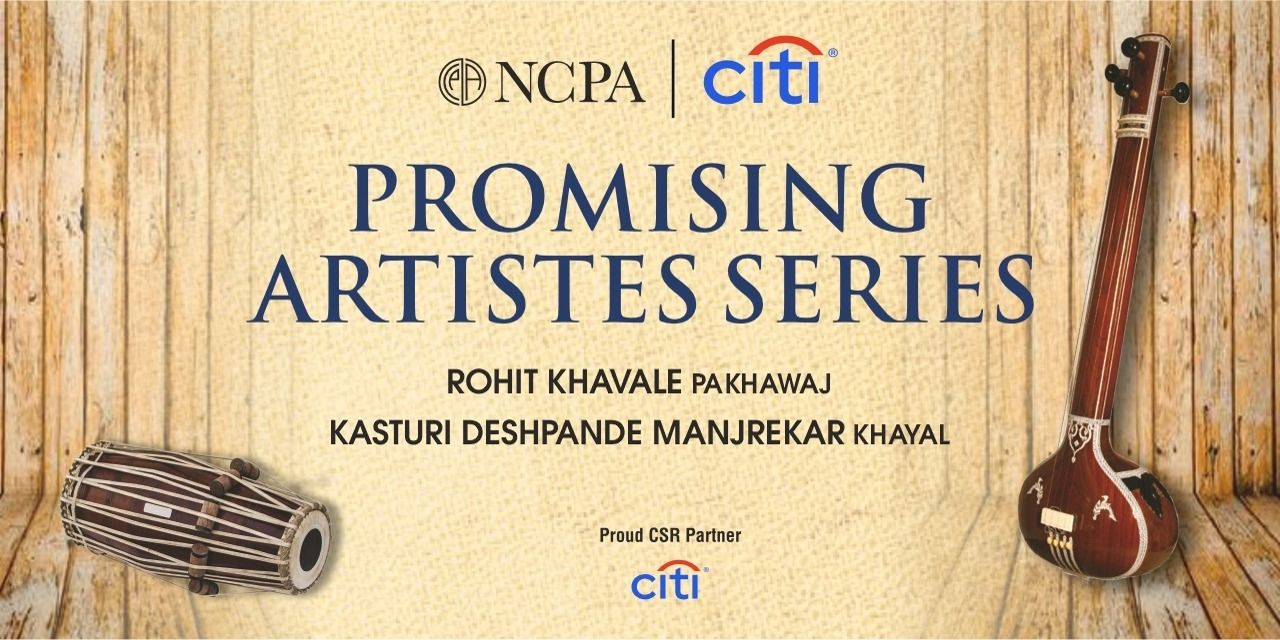 media-desktop-ncpa-citi-promising-artistes-series-0-2024-3-27-t-7-4-32.jpg