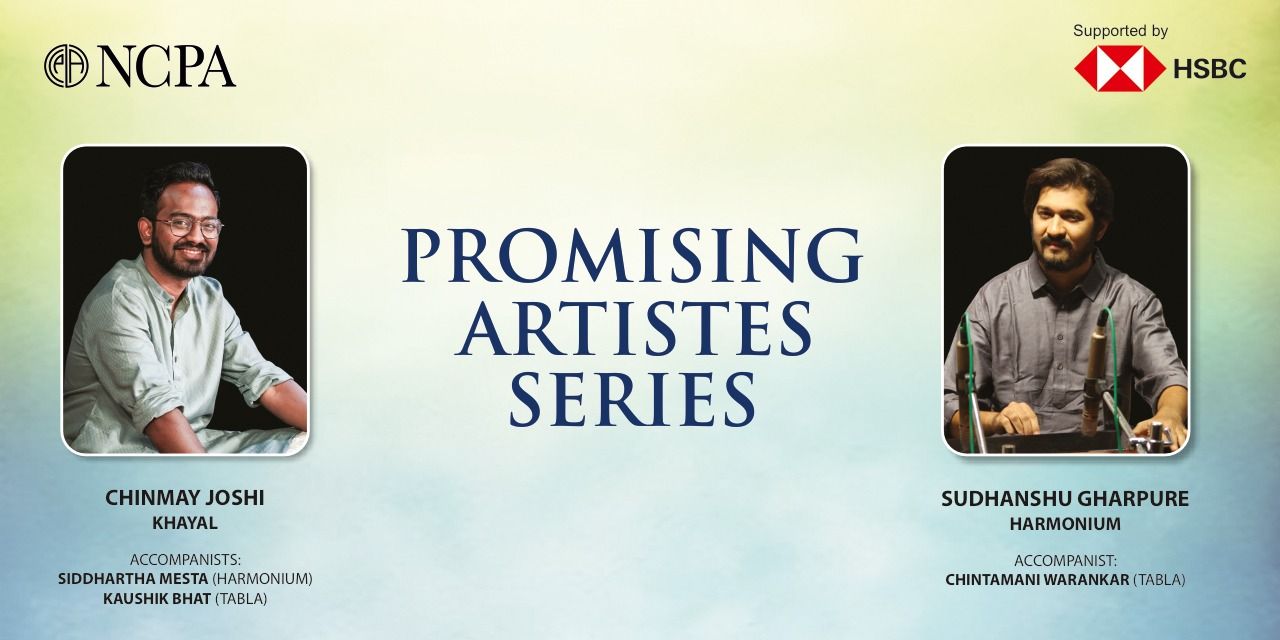 media-desktop-ncpa-hsbc-promising-artistes-series-0-2026-10-9-t-13-24-23.jpg