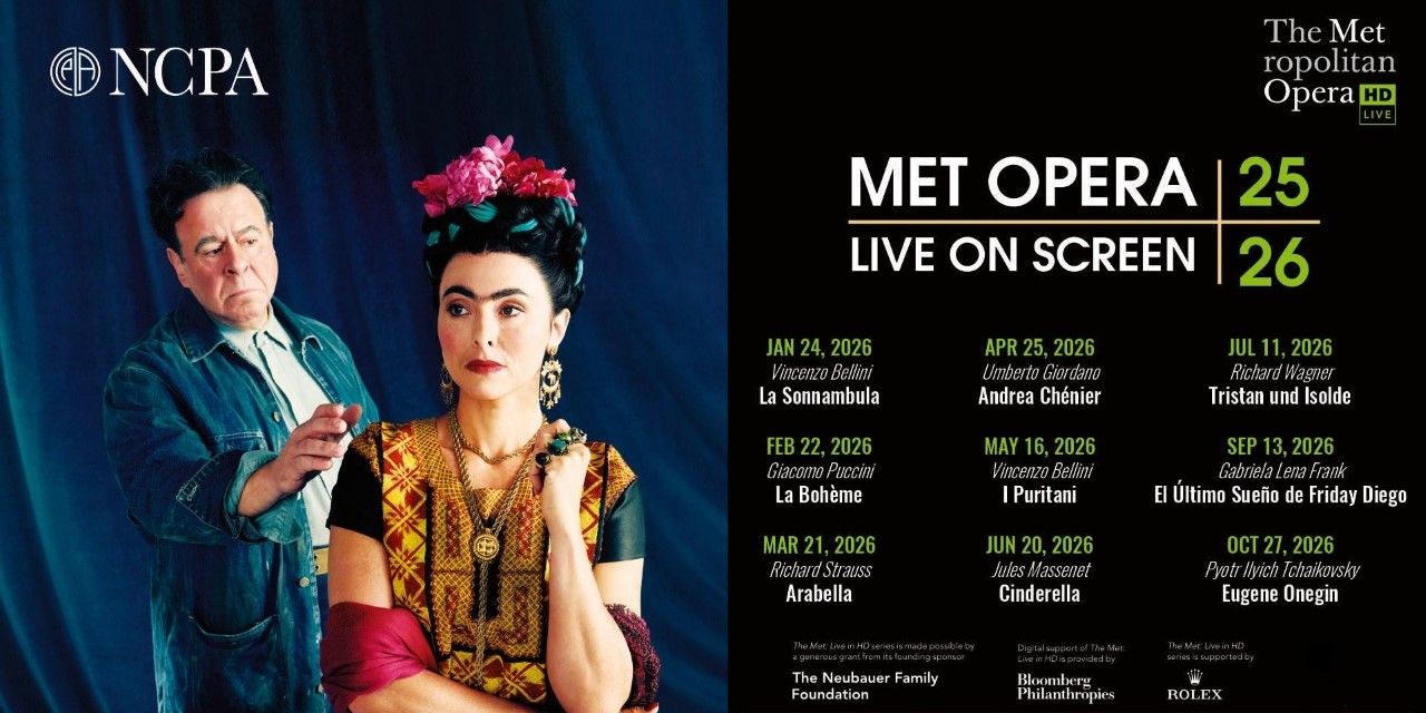 NCPA Upcoming Events