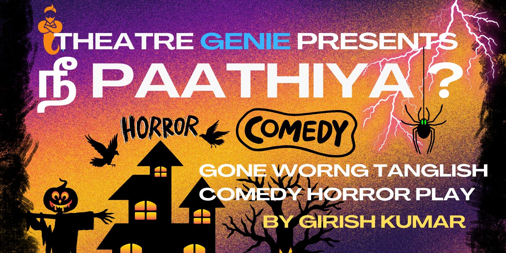 media-desktop-nee-paathiya-by-theatre-genie-0-2026-7-5-t-11-10-58.jpg