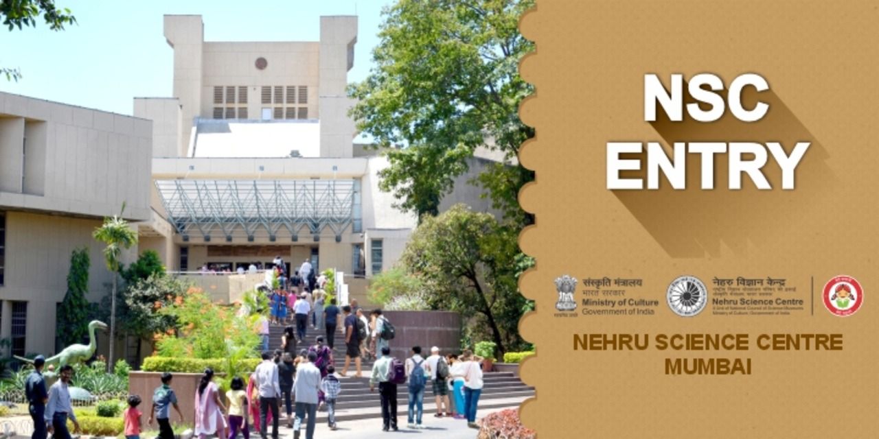 media-desktop-nehru-science-centre-0-2025-7-25-t-12-1-29.jpg