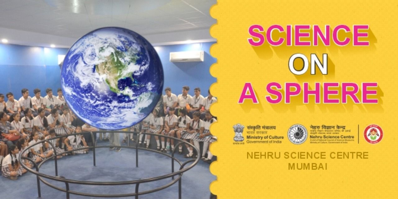 media-desktop-nehru-science-centre-1-2025-7-25-t-12-1-29.jpg
