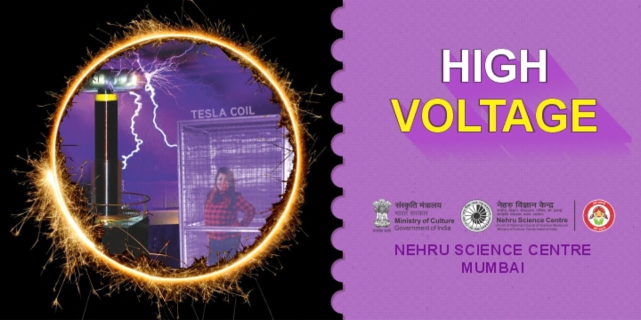 media-desktop-nehru-science-centre-2-2025-7-25-t-12-1-30.jpg