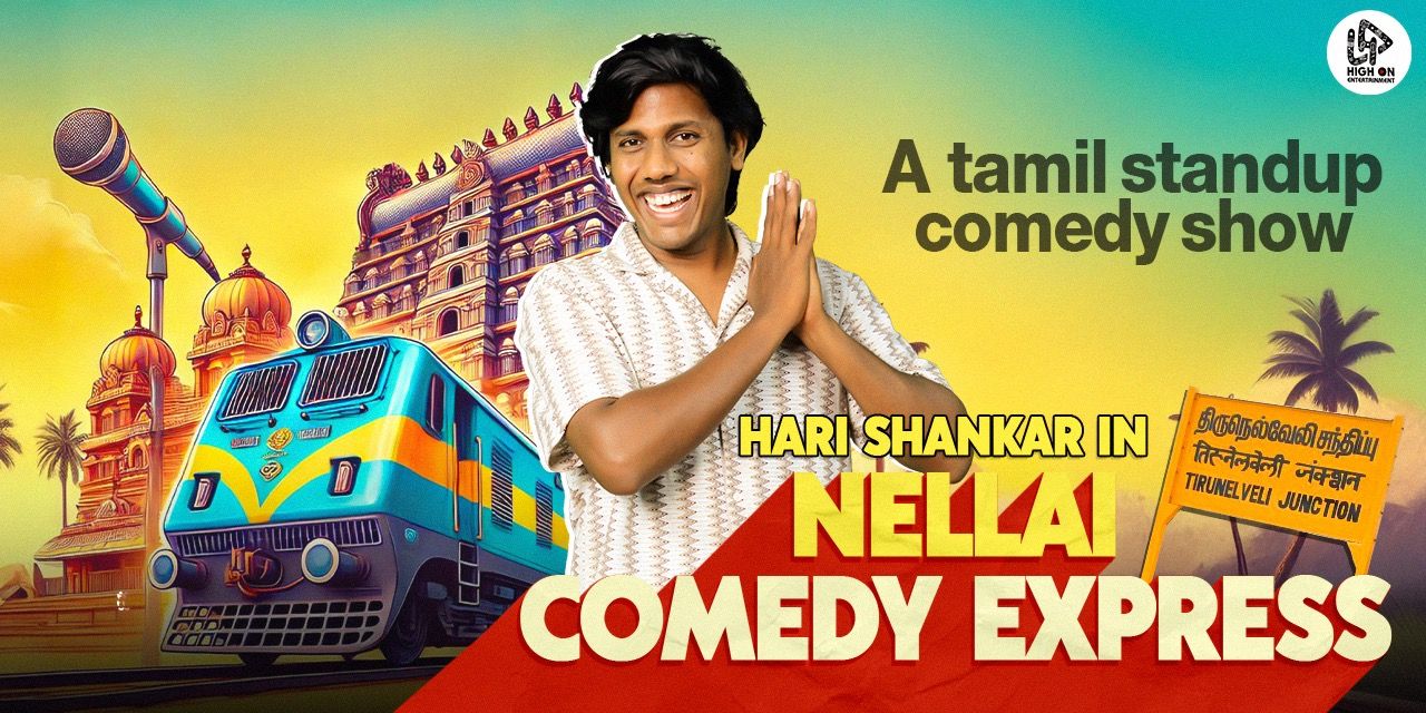 media-desktop-nellai-comedy-express-by-hari-shankar-0-2025-3-14-t-7-32-53.jpg