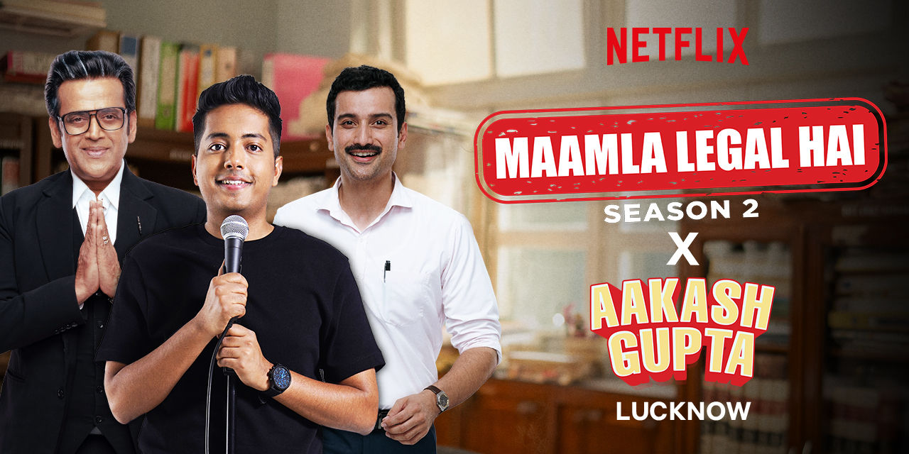 media-desktop-netflix-maamla-legal-hai-s2-x-aakash-gupta-0-2026-3-27-t-12-12-23.jpg