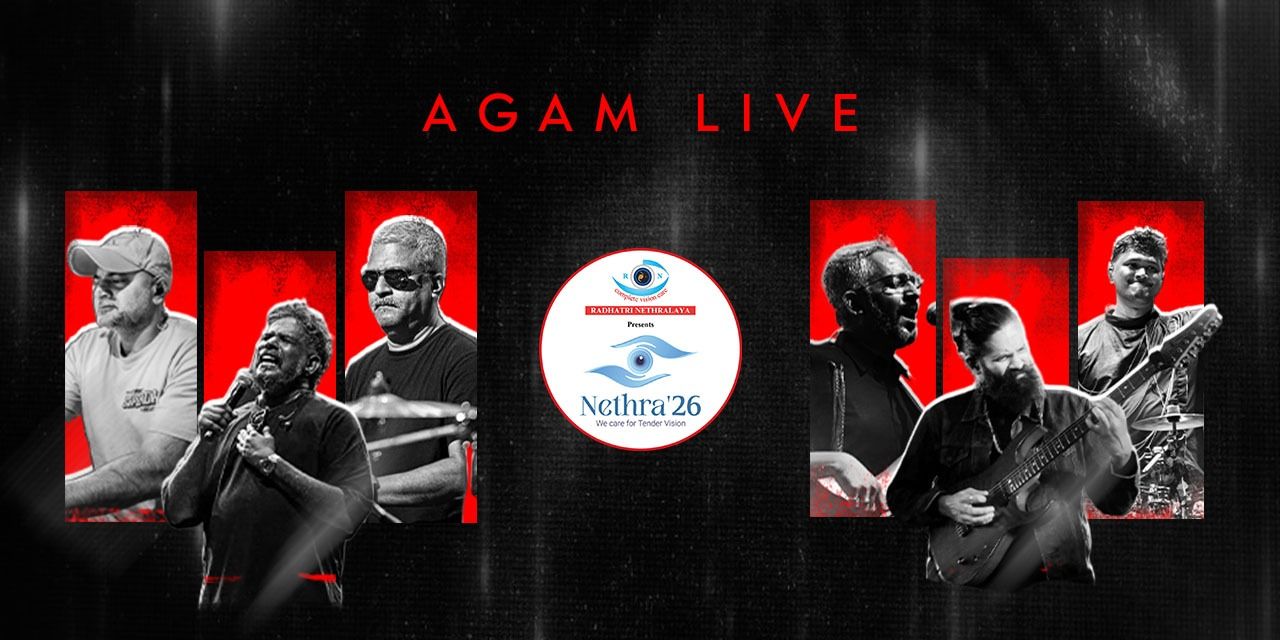 media-desktop-netra-26-presents-agam-live-0-2026-9-4-t-17-9-9.jpg