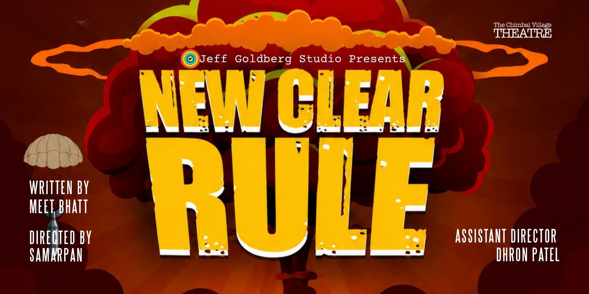media-desktop-new-clear-rule-0-2026-6-16-t-7-56-38.jpg