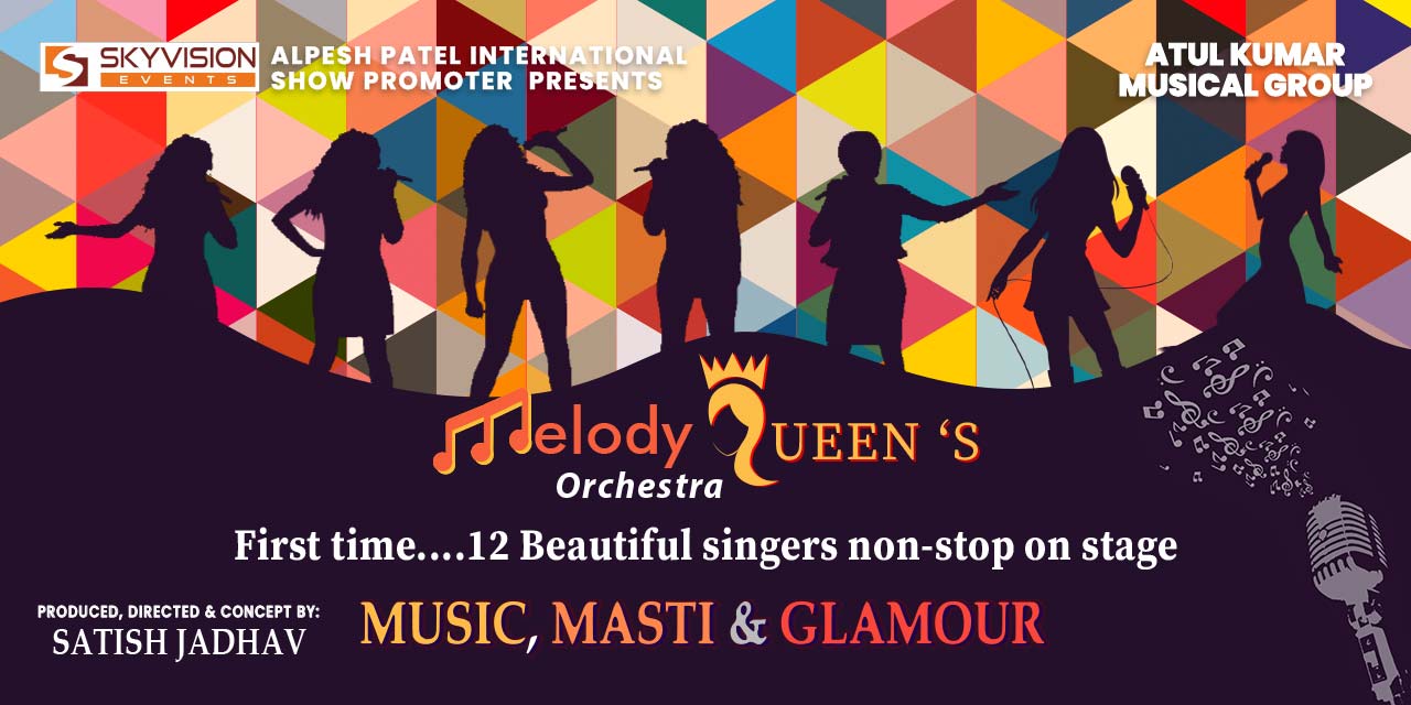 media-desktop-new-melody-queens-0-2021-3-16-t-18-39-27.jpg
