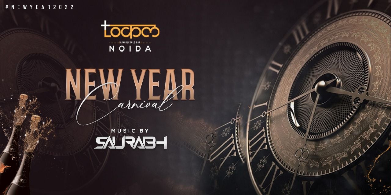 media-desktop-new-year-bash-0-2021-12-20-t-9-3-54.jpg