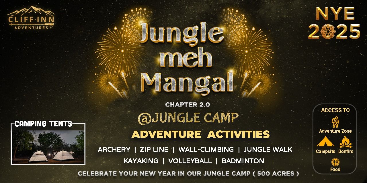media-desktop-new-year-eve-24-in-jungle-hyderabad-0-2024-12-19-t-9-57-35.jpg