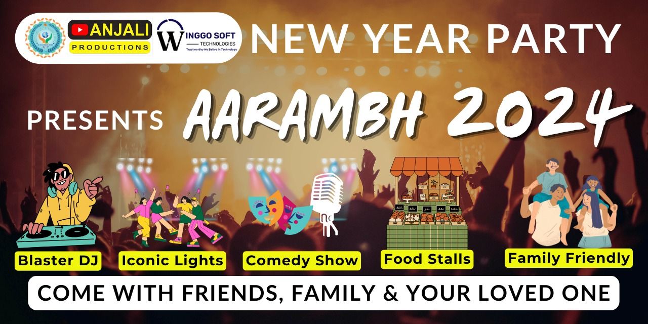 media-desktop-new-year-party-aarambh-2024-0-2023-12-13-t-10-6-58.jpg