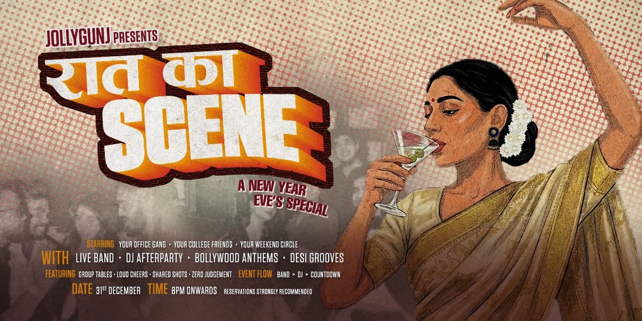 media-desktop-new-years-party-raat-ka-scene-2026-0-2025-12-16-t-16-32-14.jpg