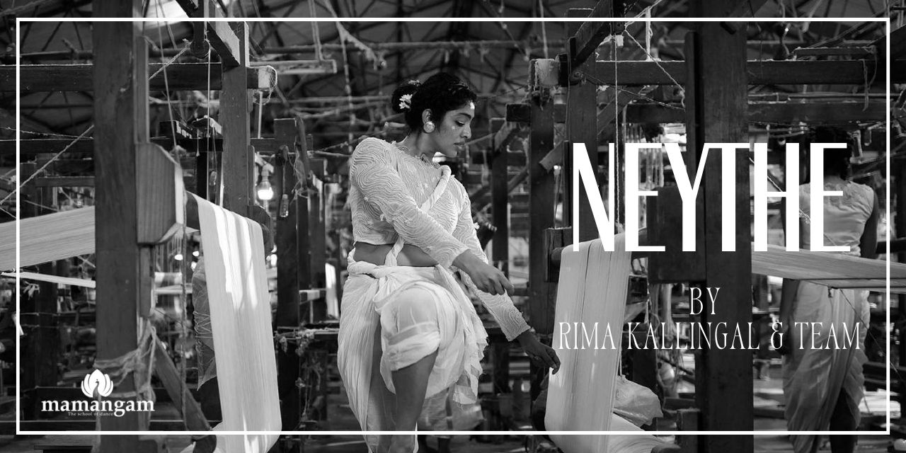 media-desktop-neythe-by-rima-kallingal-team-0-2023-12-1-t-10-12-9.jpg