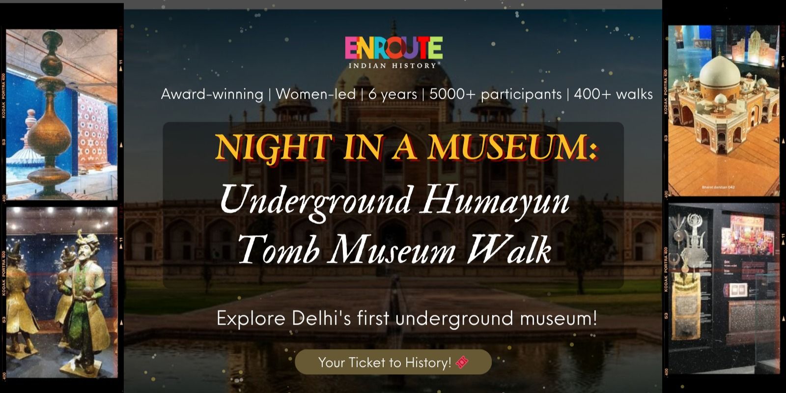 media-desktop-night-in-a-museum-humayun-tomb-museum-walk-0-2025-7-24-t-7-56-32.jpg
