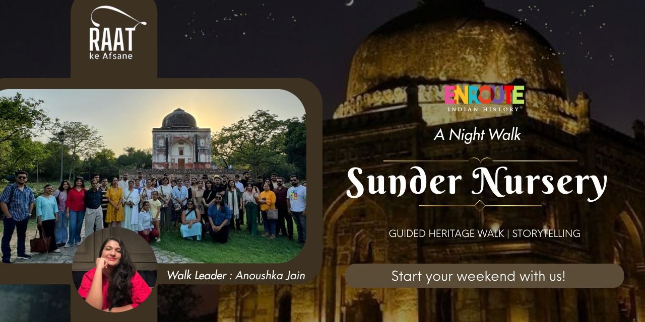 media-desktop-night-walk-in-sunder-nursery-0-2026-4-30-t-6-54-32.jpg