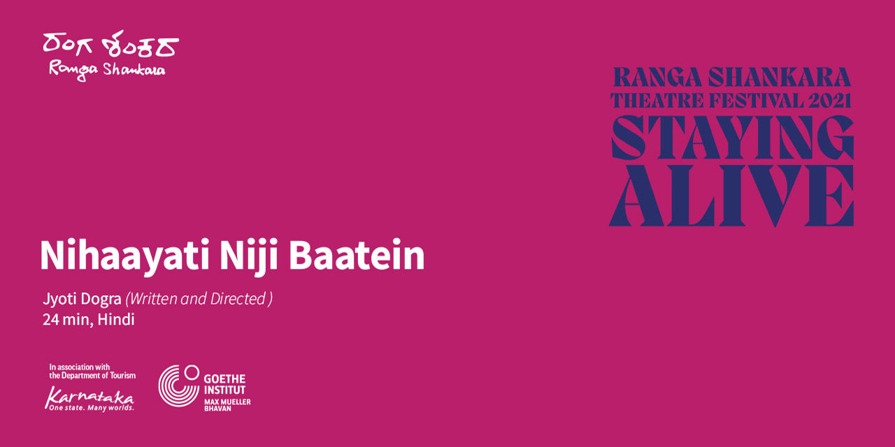 media-desktop-nihaayati-niji-baatein-0-2021-10-25-t-19-41-30.jpg