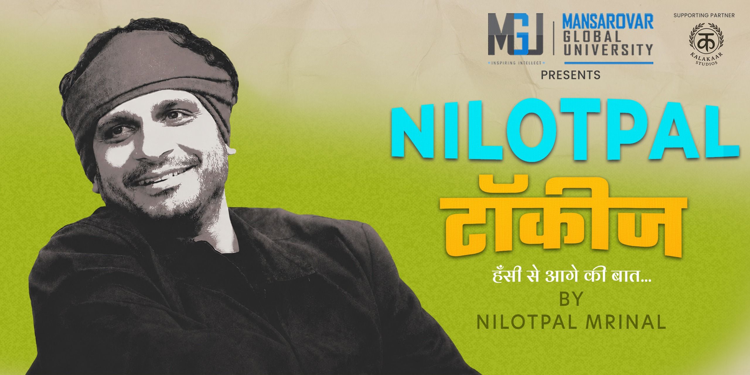 media-desktop-nilotpal-talkies-0-2026-8-7-t-16-14-3.jpg
