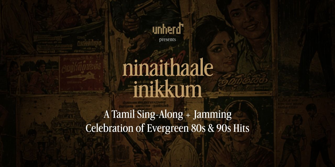 media-desktop-ninaithaale-inikkum-tamil-jamming-0-2026-7-6-t-20-21-40.jpg