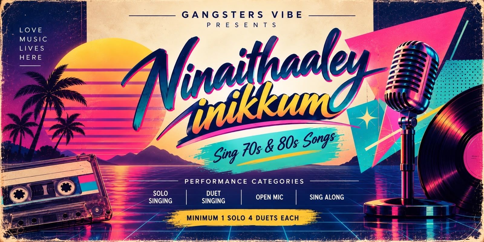 media-desktop-ninaithaaley-inikkum-sing-70s-80s-0-2026-9-28-t-9-9-13.jpg