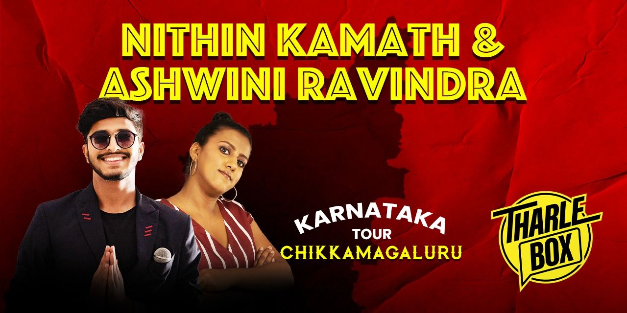 media-desktop-nithin-kamath-ashwini-ravindra-live-by-tharlebox-0-2022-10-21-t-11-7-15.jpg