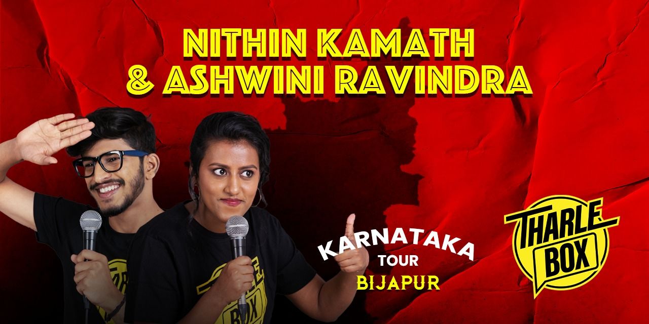 media-desktop-nithin-kamath-ashwini-ravindra-live-by-tharlebox-0-2022-10-27-t-7-26-33.jpg
