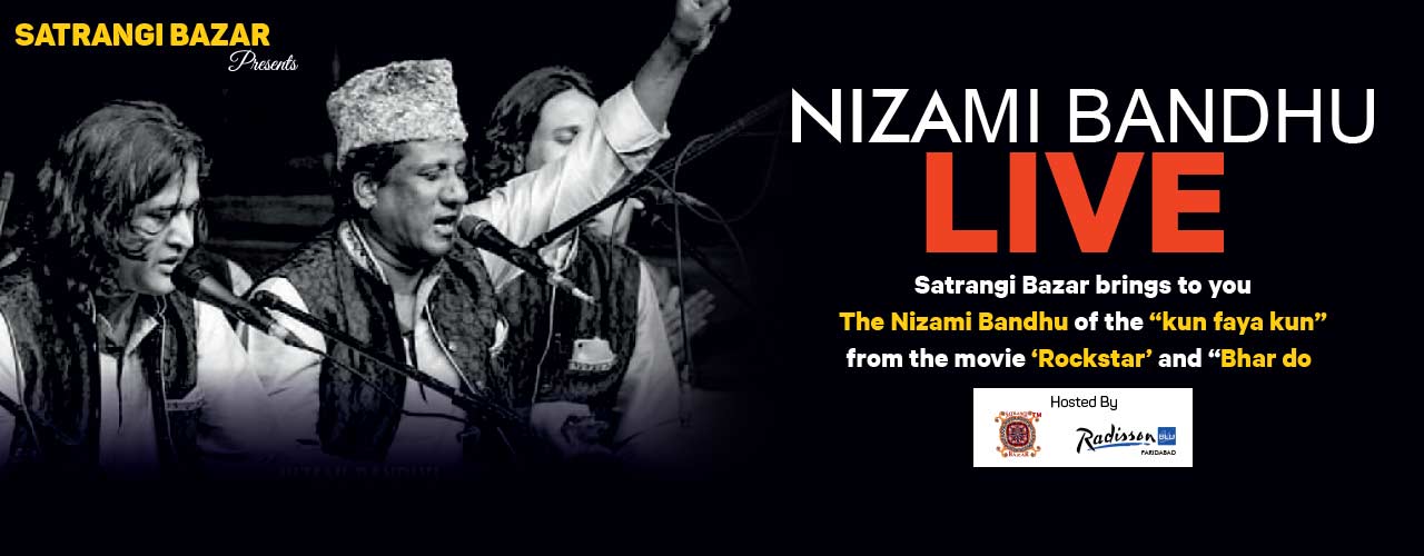 media-desktop-nizami-bandhu-2019-4-24-t-14-8-14.jpg