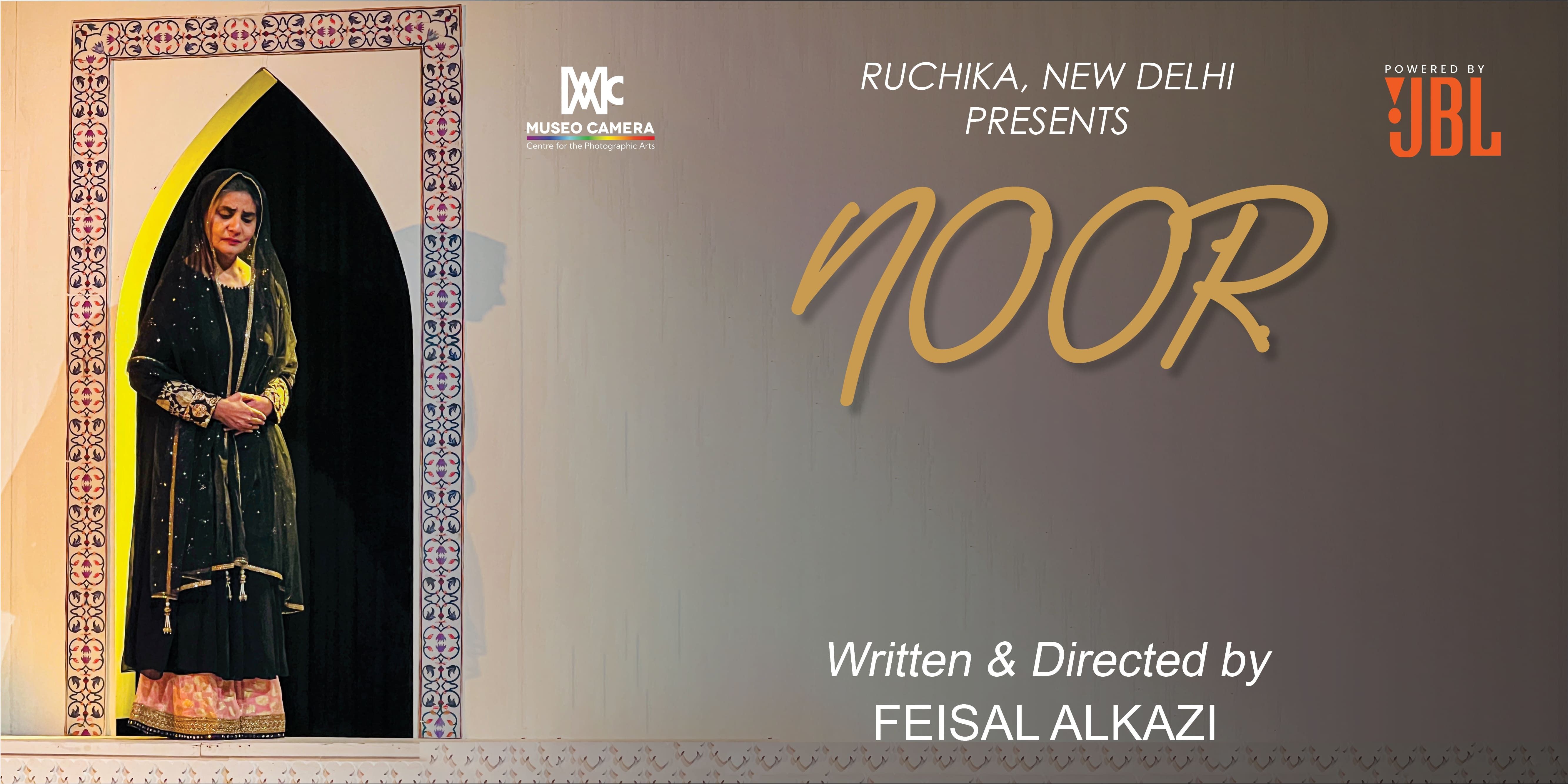 media-desktop-noor-0-2025-1-26-t-6-59-6.jpg