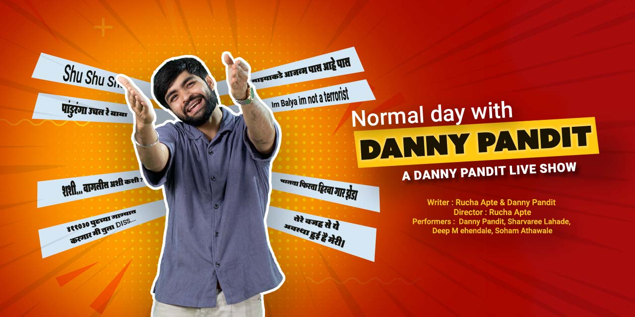 media-desktop-normal-day-with-danny-pandit-0-2024-8-8-t-12-39-8.jpg
