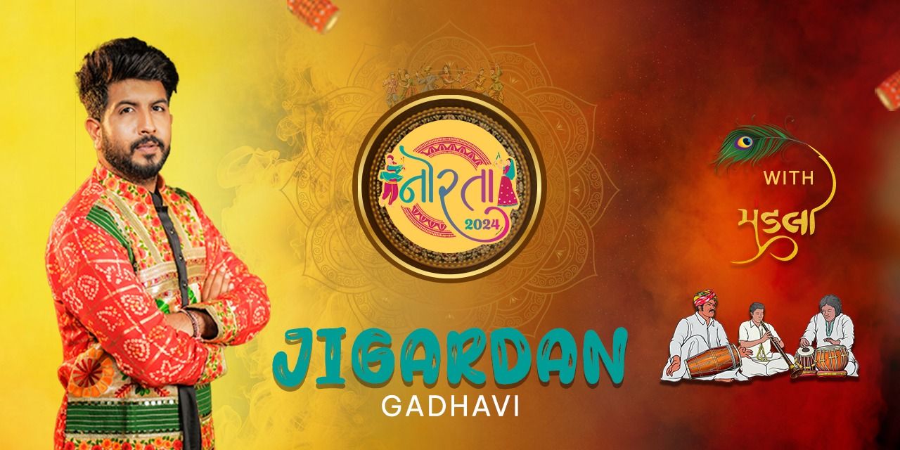media-desktop-norta-2024-navratri-celebration-0-2024-9-5-t-3-29-58.jpg