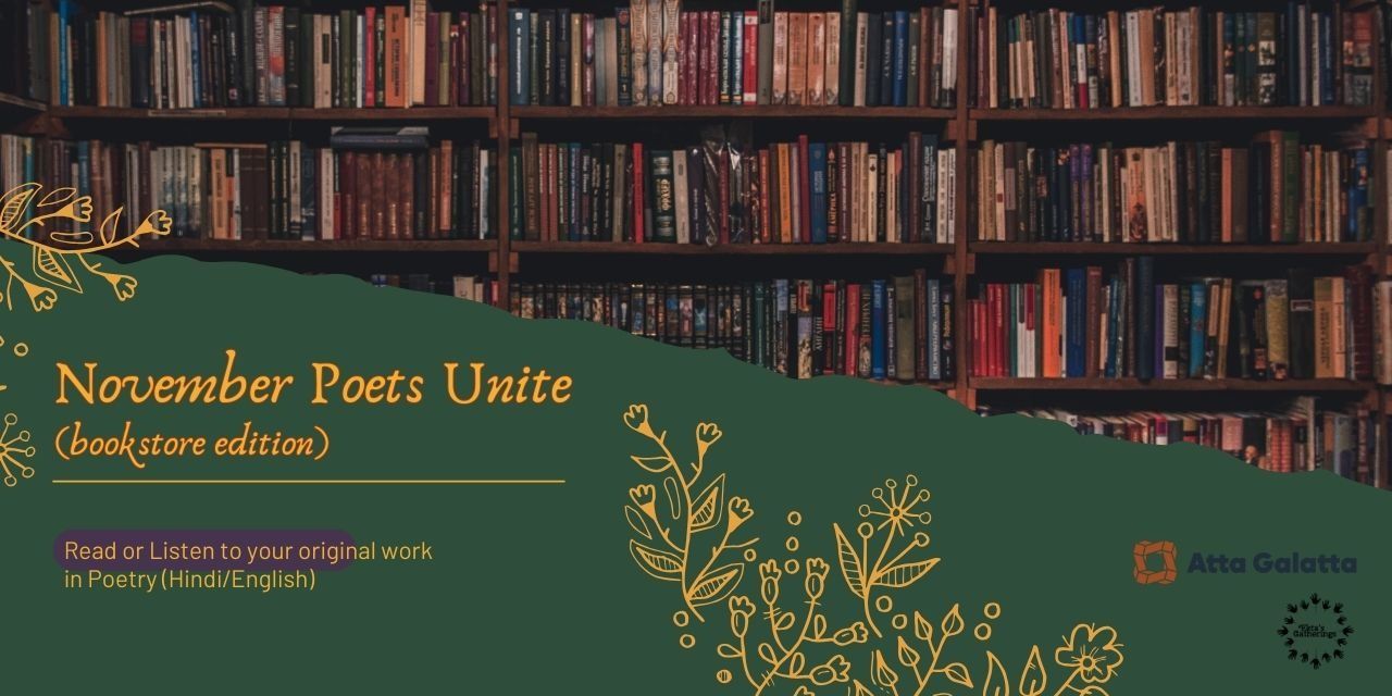 media-desktop-november-poets-unite-0-2023-11-19-t-7-59-25.jpg