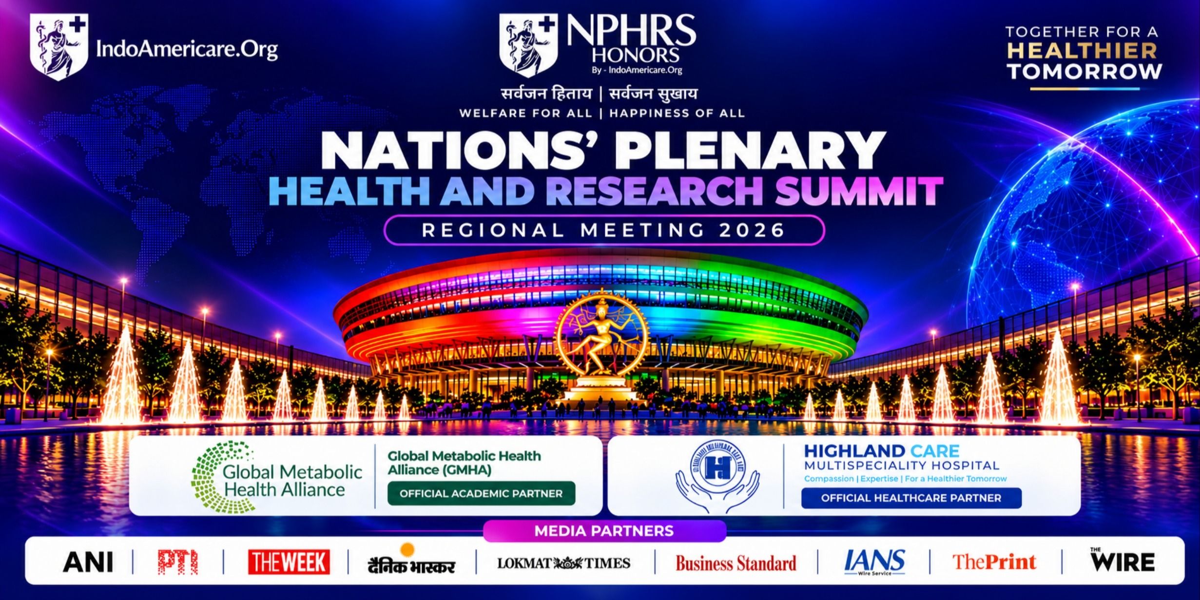 NPHRS REGIONAL MEETING 2026