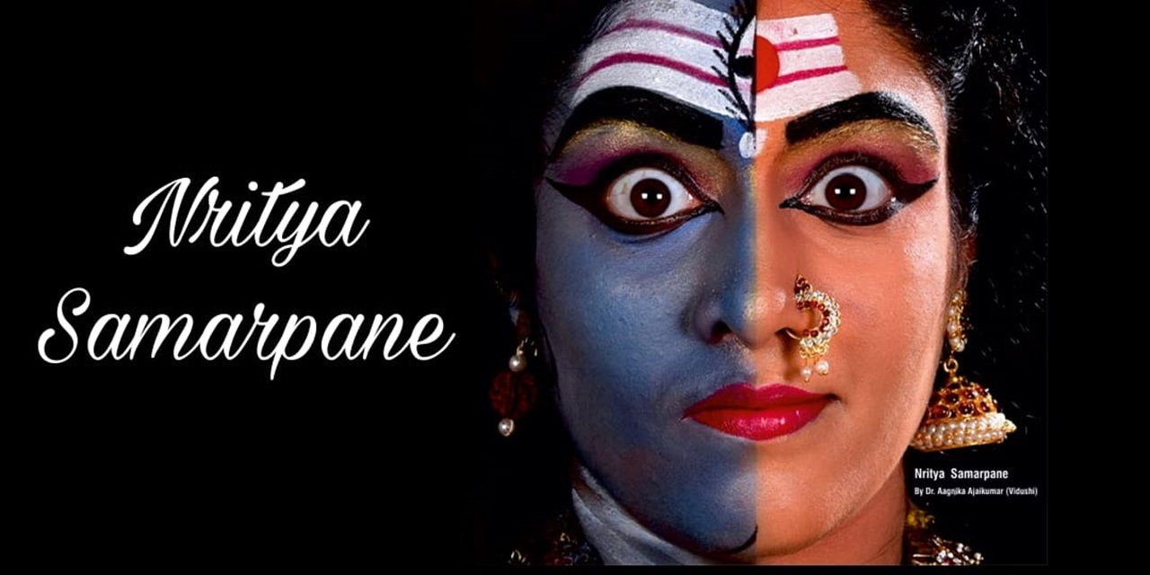 media-desktop-nritya-samarpane-by-dr-aagnika-ajaiukar-0-2024-7-24-t-15-7-34.jpg