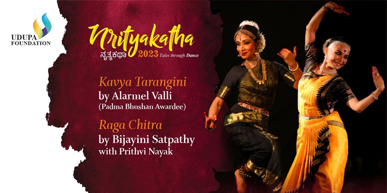 media-desktop-nrityakatha-2023-tales-trough-dance-0-2023-5-2-t-11-0-26.jpg